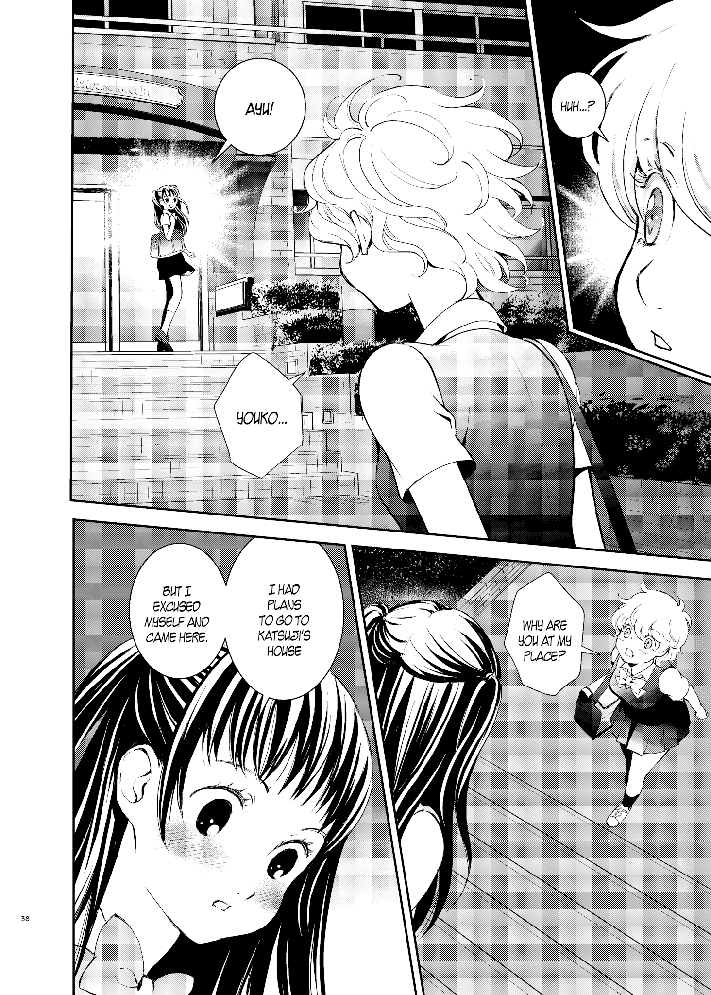 Motto Hanjuku Joshi Chapter 9 page 15 - Chapter 9