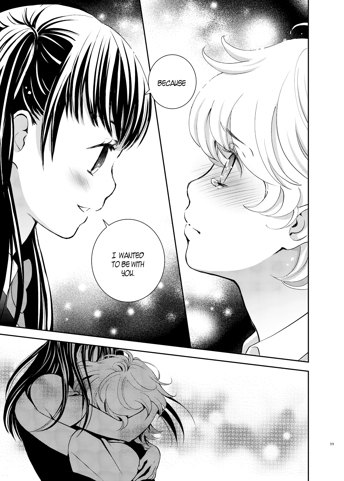 Motto Hanjuku Joshi Chapter 9 page 16 - Chapter 9