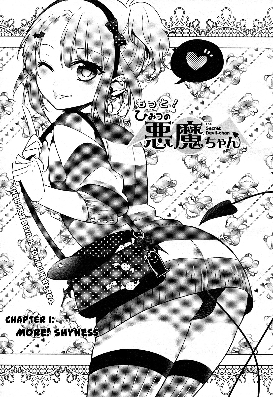 Motto! Himitsu no Akuma-chan Chapter 1 page 1 - Chapter 1: More! Shyness