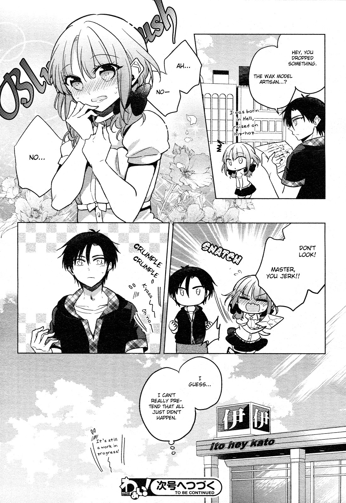 Motto! Himitsu no Akuma-chan Chapter 1 page 14 - Chapter 1: More! Shyness