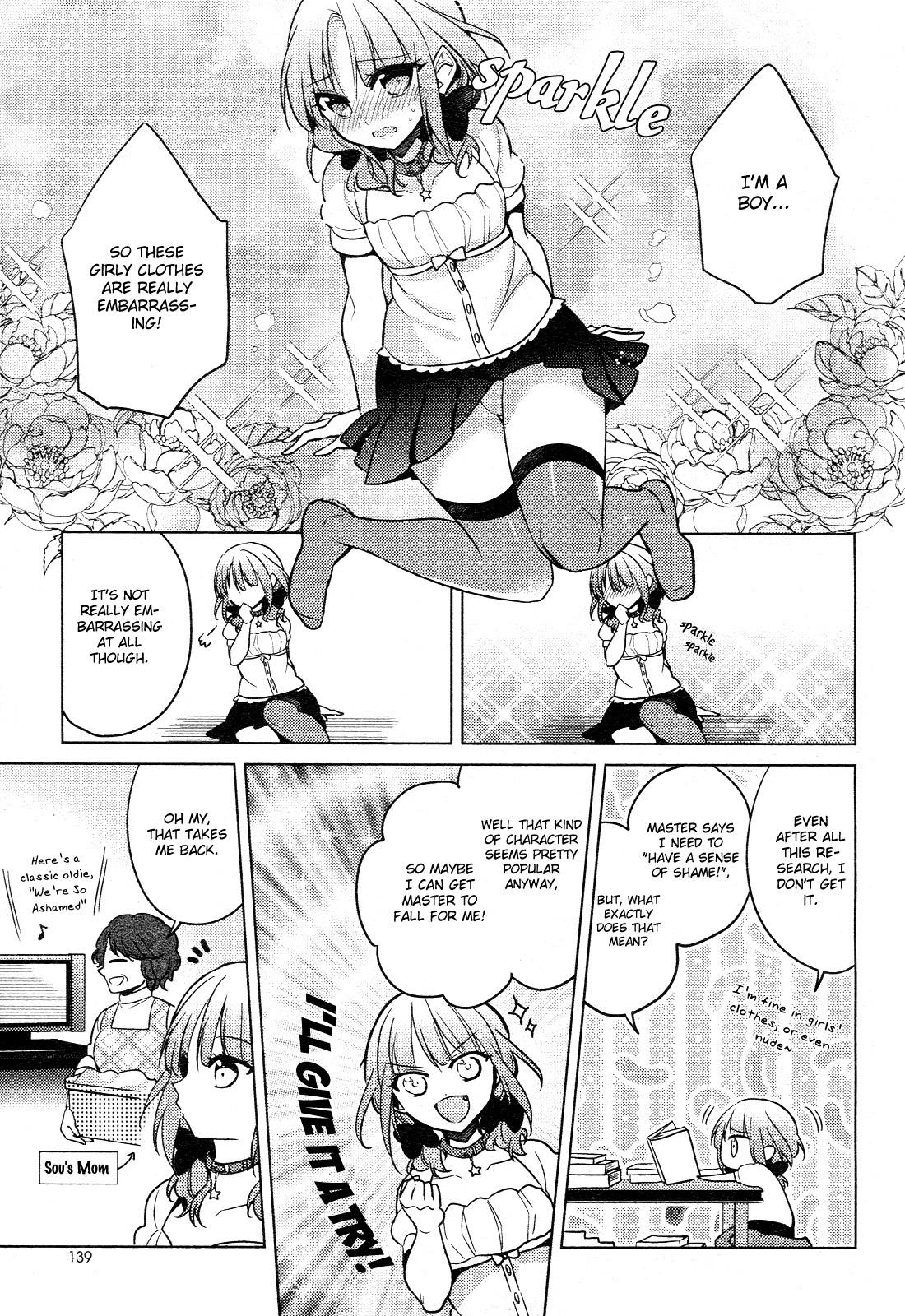 Motto! Himitsu no Akuma-chan Chapter 1 page 3 - Chapter 1: More! Shyness