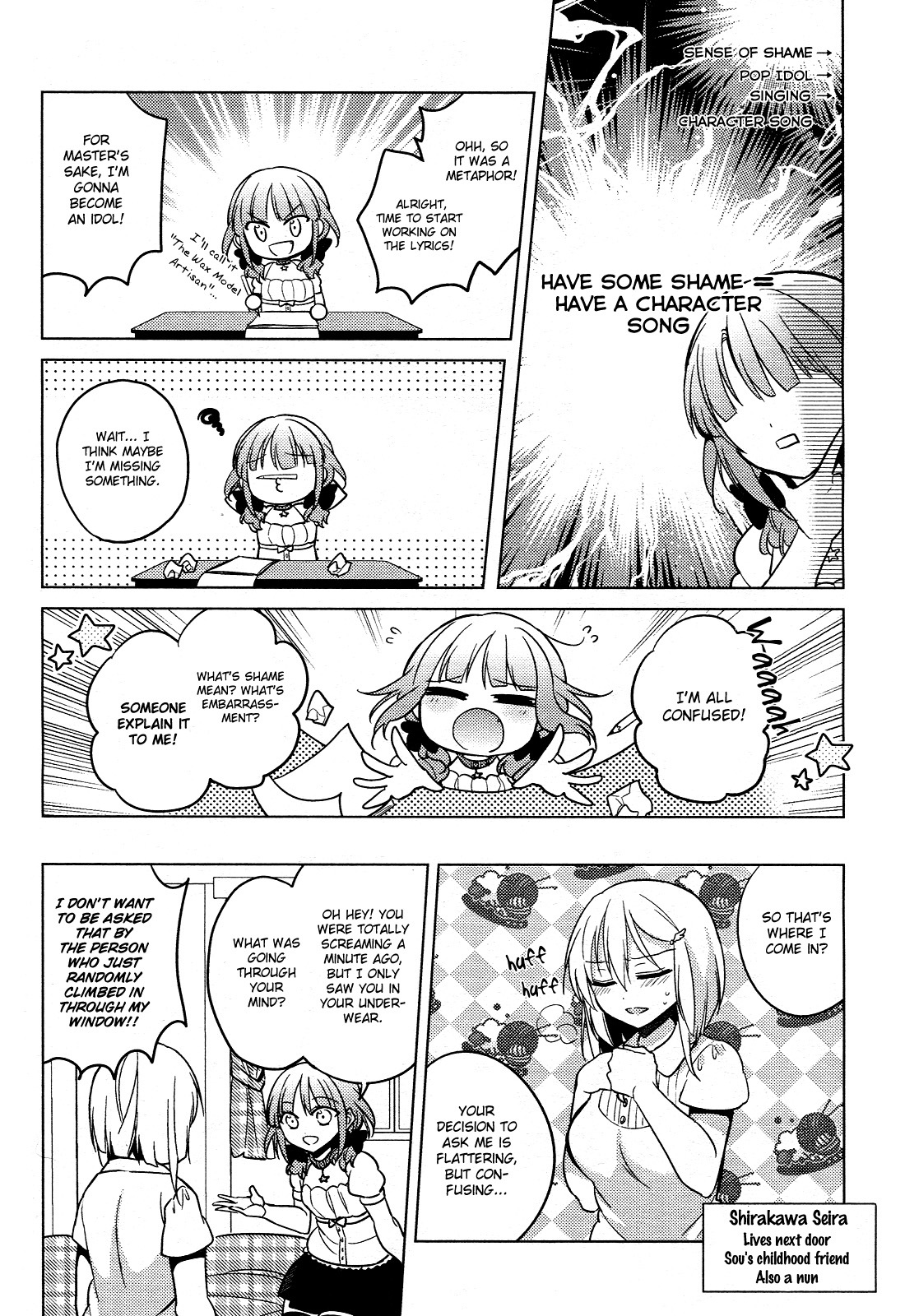Motto! Himitsu no Akuma-chan Chapter 1 page 4 - Chapter 1: More! Shyness