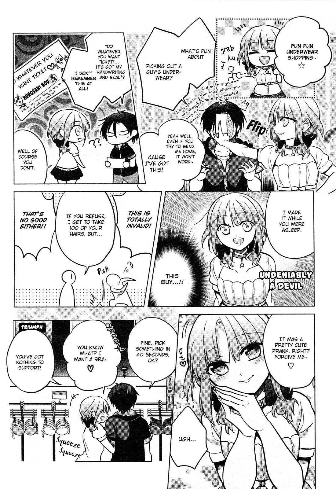 Motto! Himitsu no Akuma-chan Chapter 1 page 6 - Chapter 1: More! Shyness