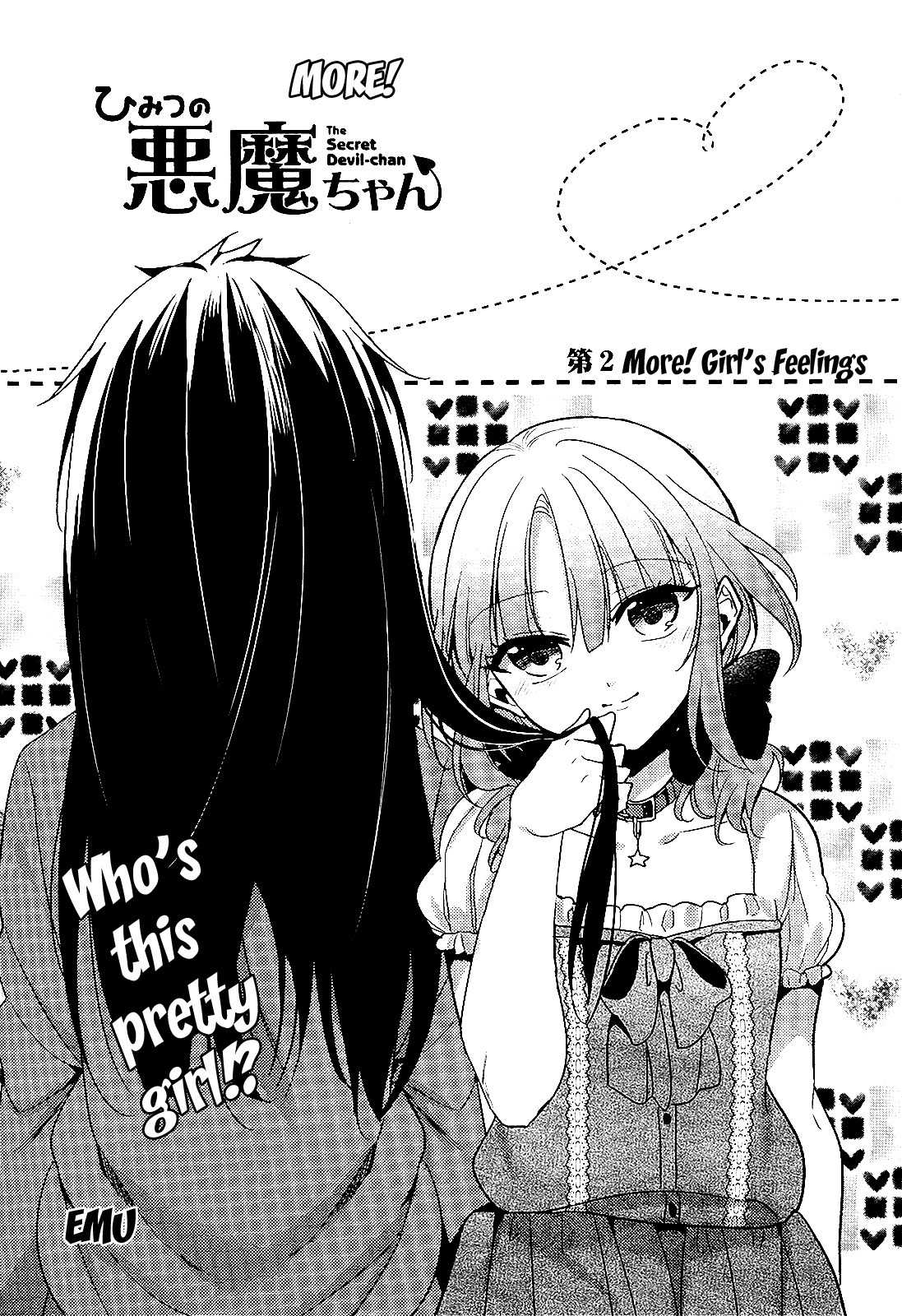 Motto! Himitsu no Akuma-chan Chapter 2 page 1 - Chapter 2: More! Girl's Feelings