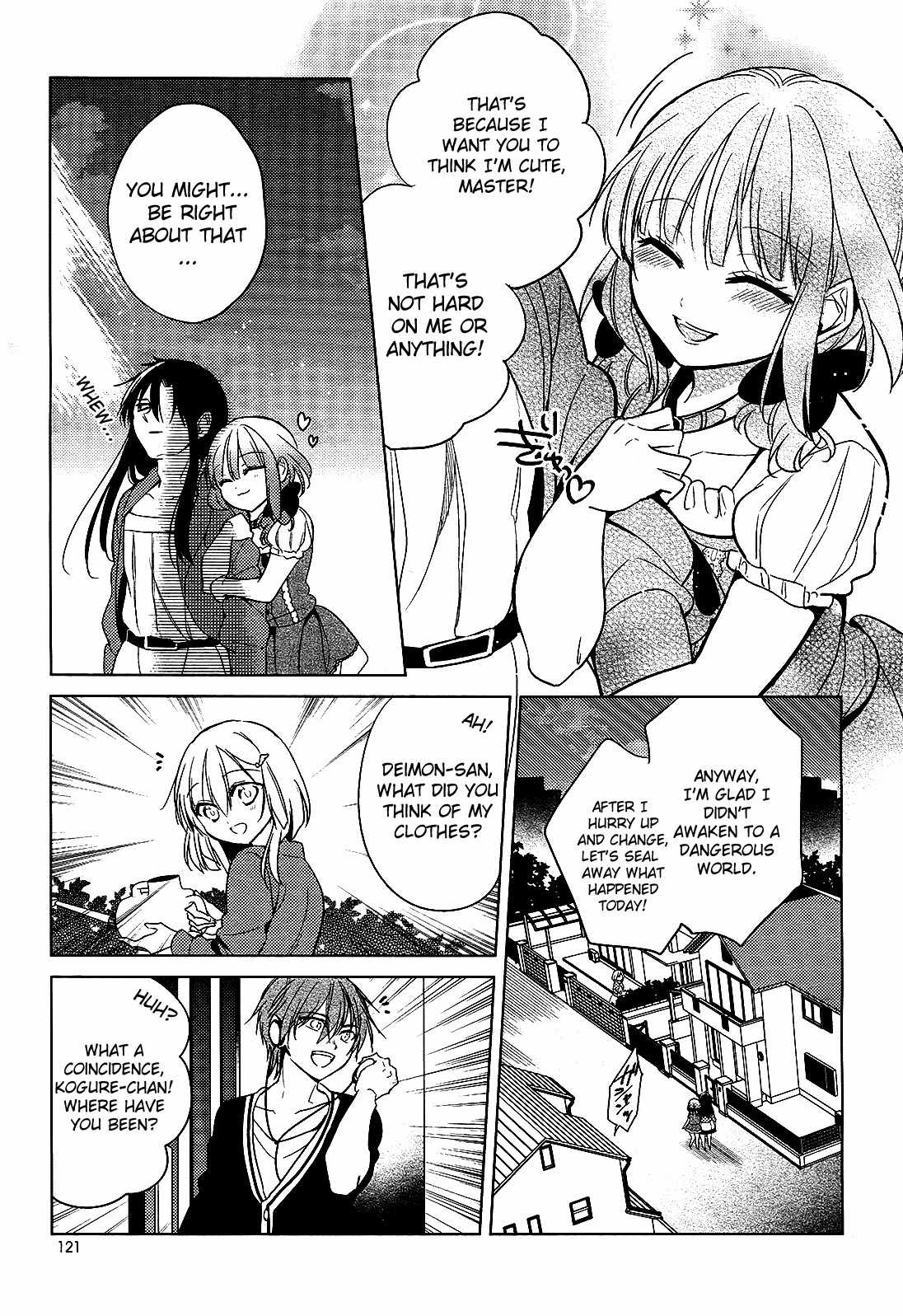Motto! Himitsu no Akuma-chan Chapter 2 page 13 - Chapter 2: More! Girl's Feelings