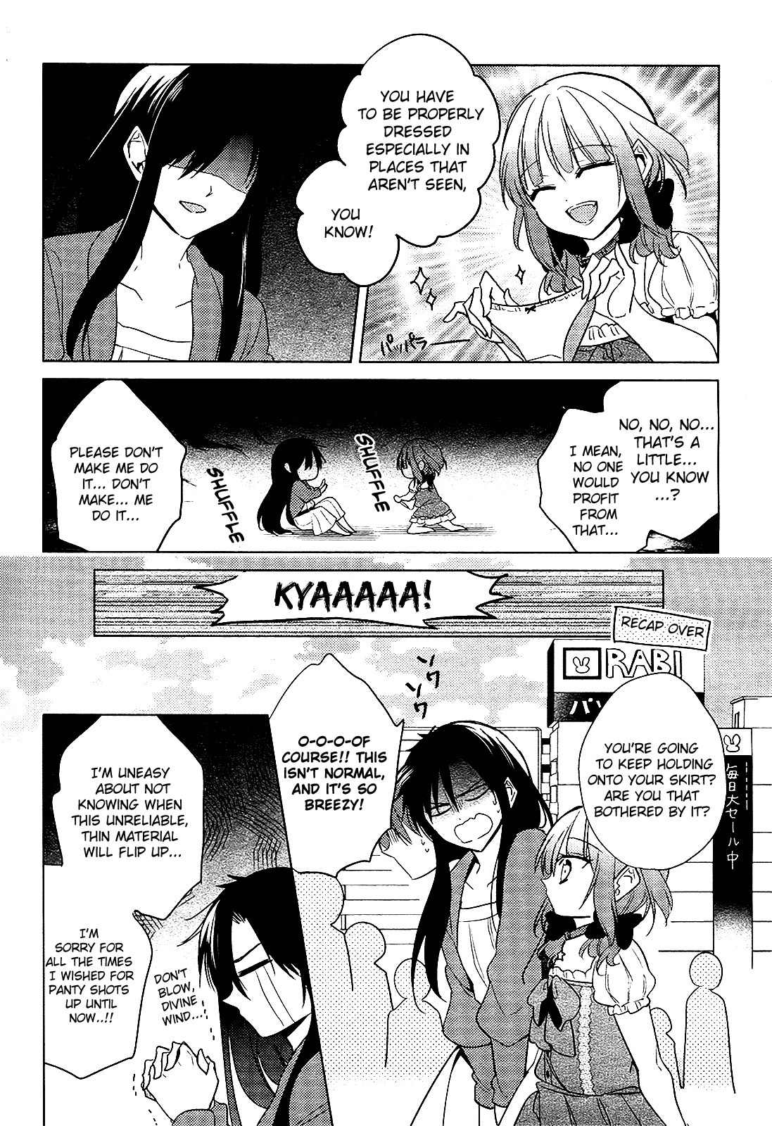 Motto! Himitsu no Akuma-chan Chapter 2 page 7 - Chapter 2: More! Girl's Feelings