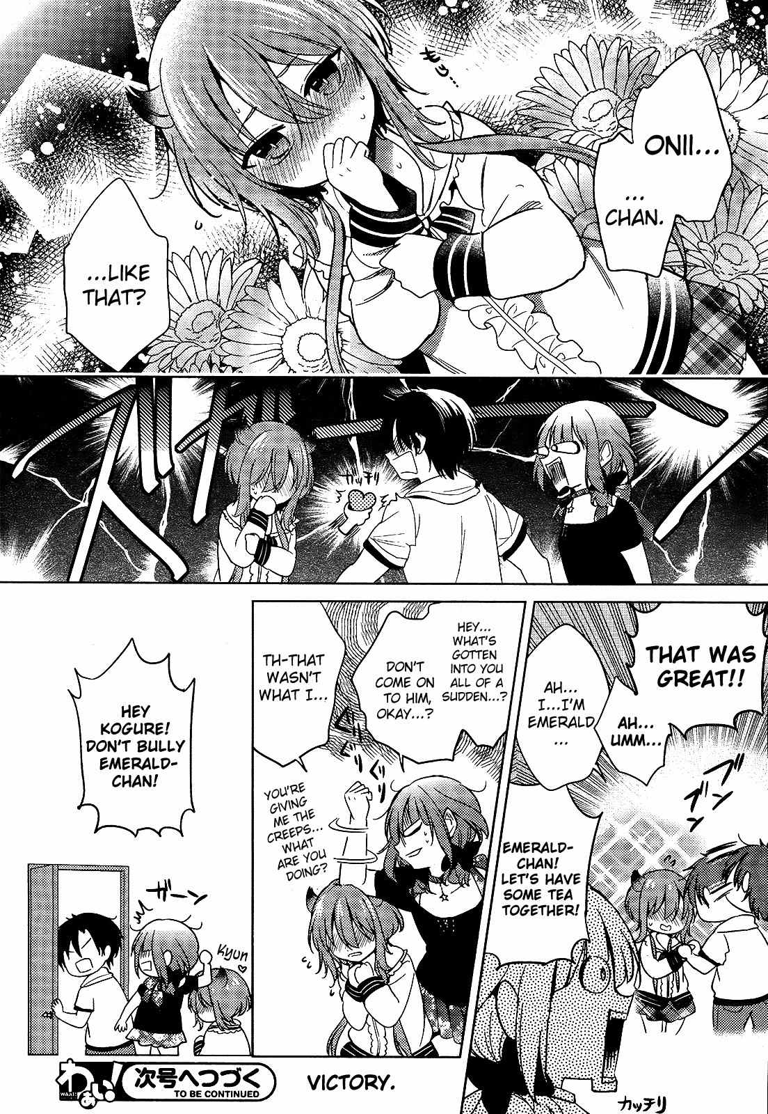 Motto! Himitsu no Akuma-chan Chapter 4 page 12 - Chapter 4: More! Emerald