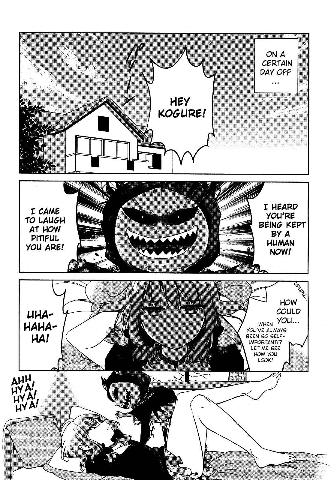 Motto! Himitsu no Akuma-chan Chapter 4 page 2 - Chapter 4: More! Emerald