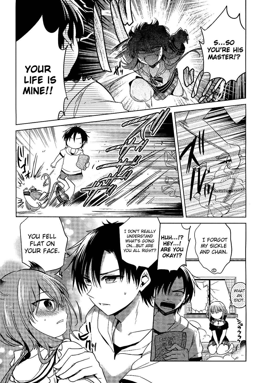 Motto! Himitsu no Akuma-chan Chapter 4 page 9 - Chapter 4: More! Emerald