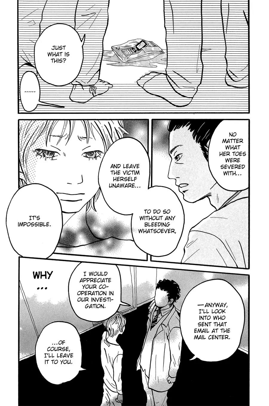 Motto, Ikitai... Chapter 1 page 19 - Chapter 1