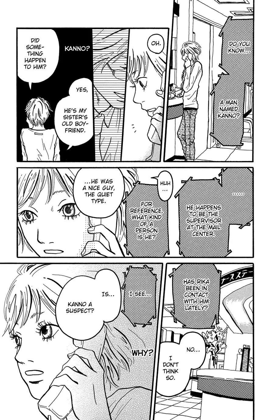 Motto, Ikitai... Chapter 1 page 23 - Chapter 1