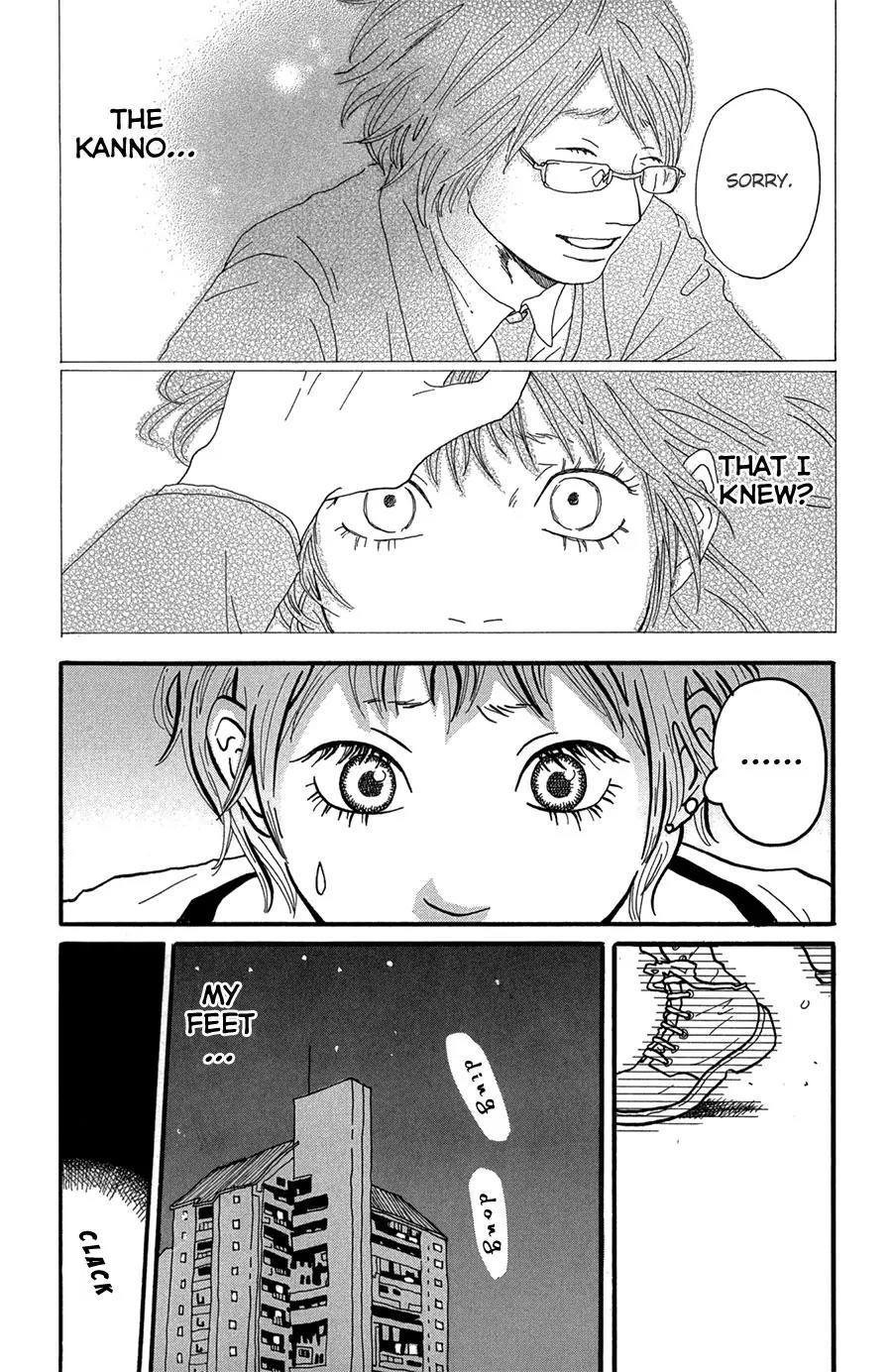 Motto, Ikitai... Chapter 1 page 26 - Chapter 1