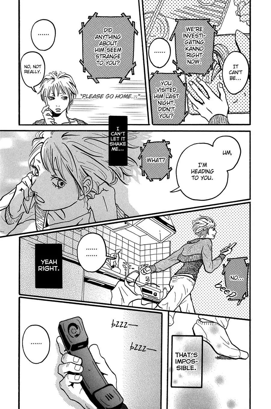 Motto, Ikitai... Chapter 1 page 33 - Chapter 1