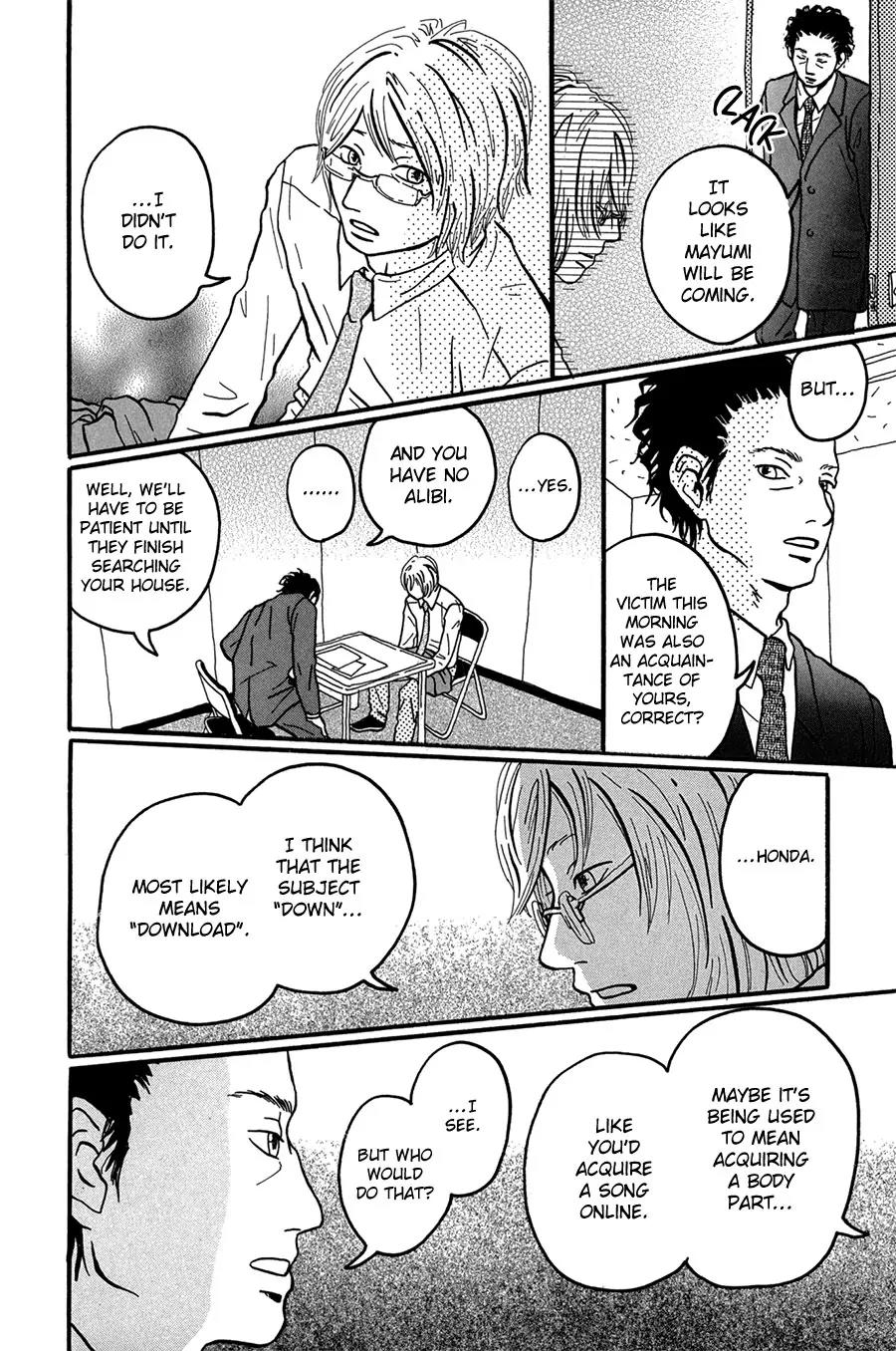 Motto, Ikitai... Chapter 1 page 34 - Chapter 1