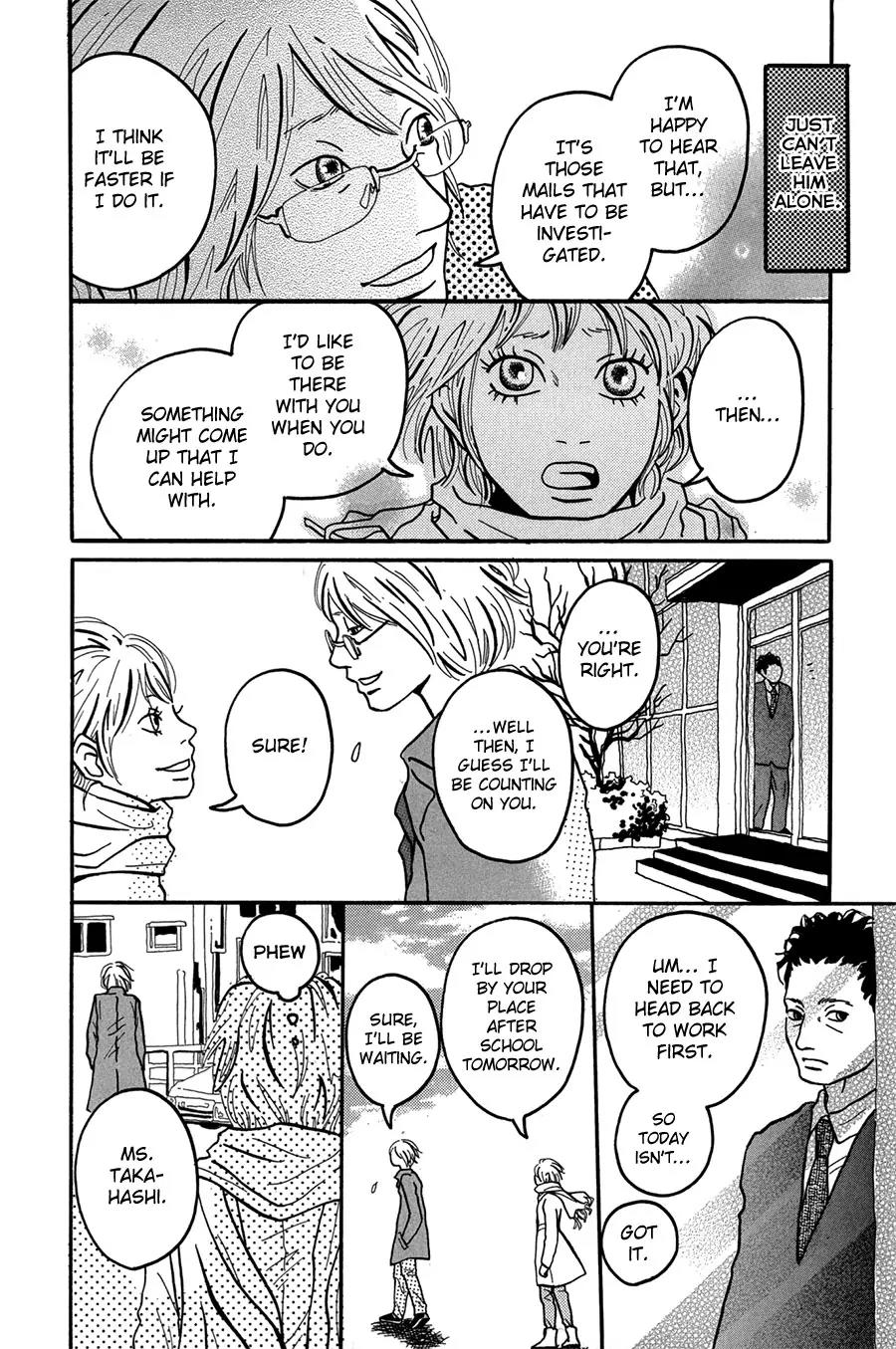Motto, Ikitai... Chapter 1 page 38 - Chapter 1