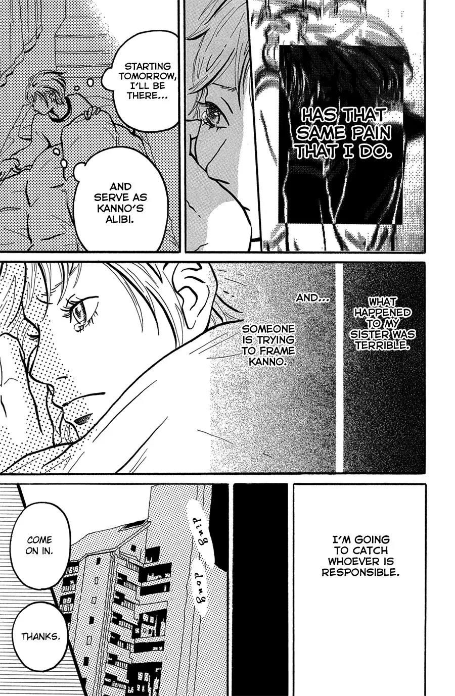 Motto, Ikitai... Chapter 1 page 41 - Chapter 1