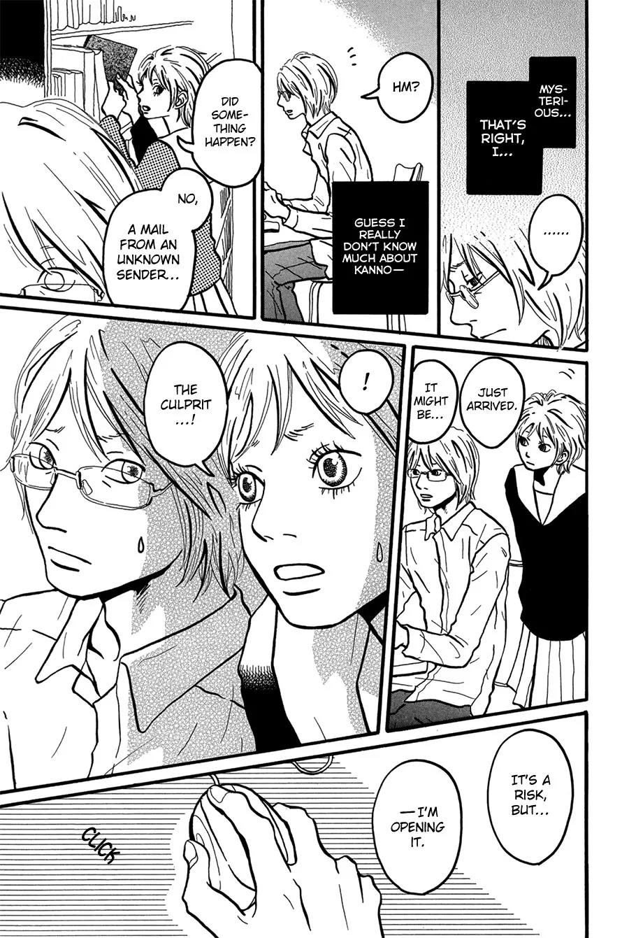 Motto, Ikitai... Chapter 1 page 43 - Chapter 1
