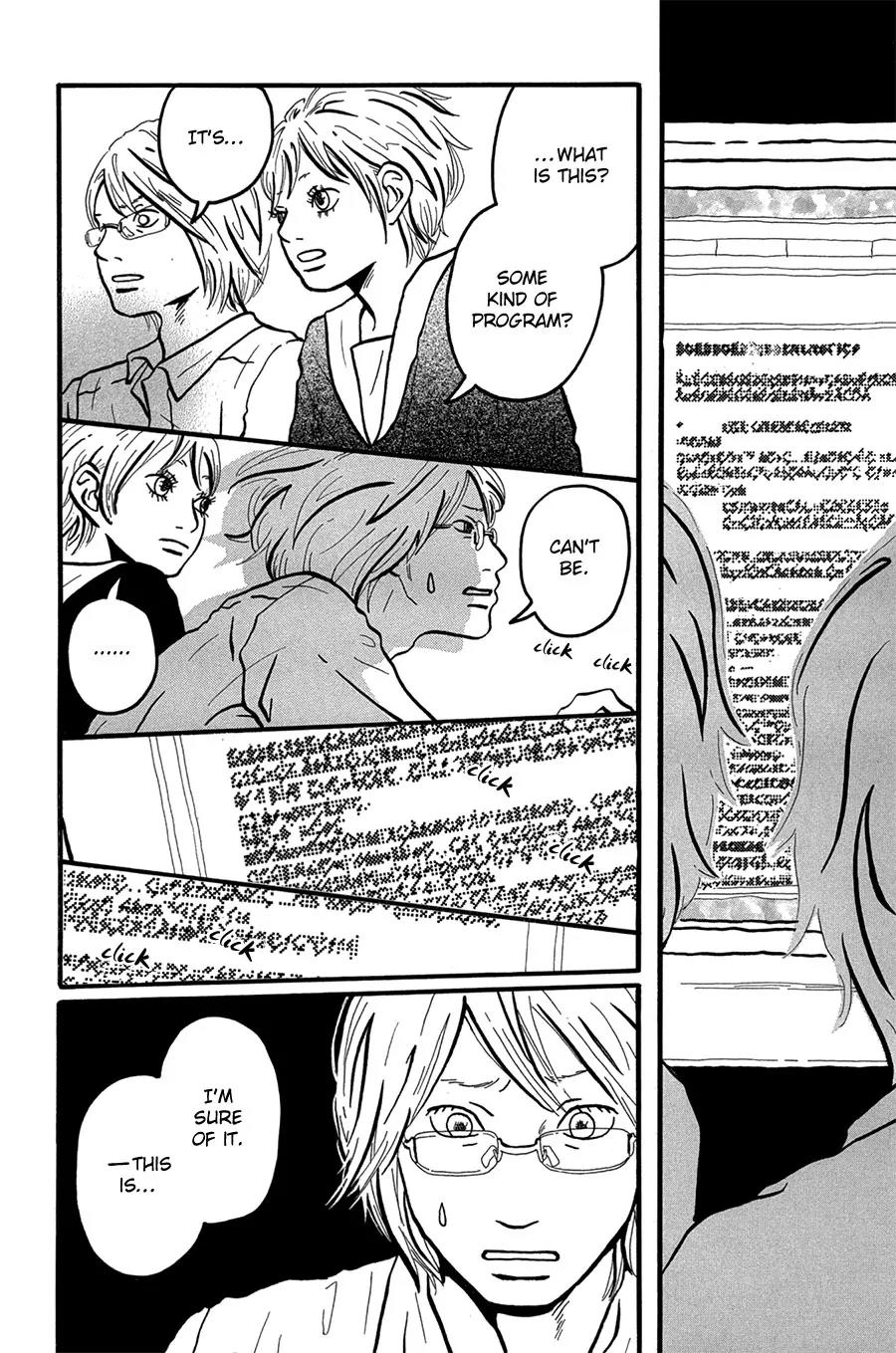 Motto, Ikitai... Chapter 1 page 44 - Chapter 1