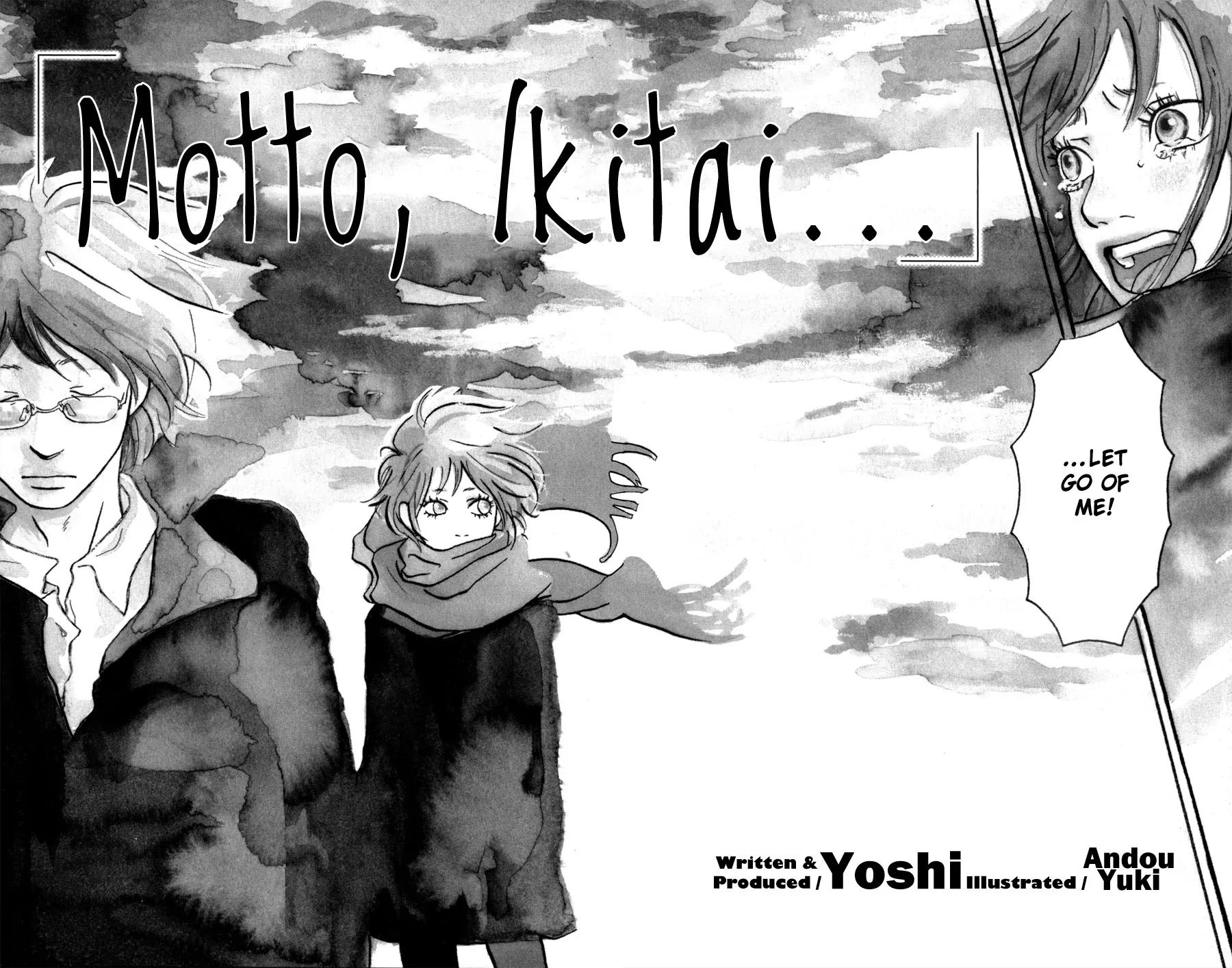 Motto, Ikitai... Chapter 1 page 5 - Chapter 1