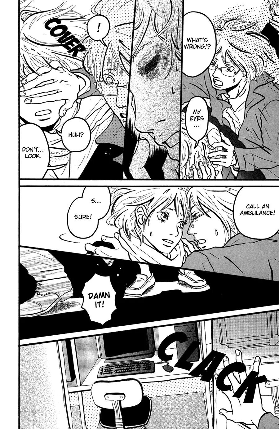 Motto, Ikitai... Chapter 1 page 51 - Chapter 1