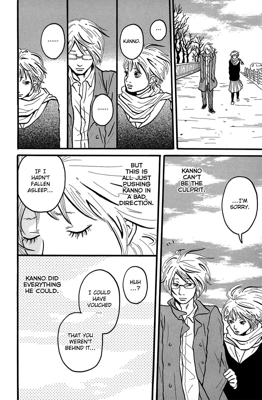 Motto, Ikitai... Chapter 1 page 59 - Chapter 1