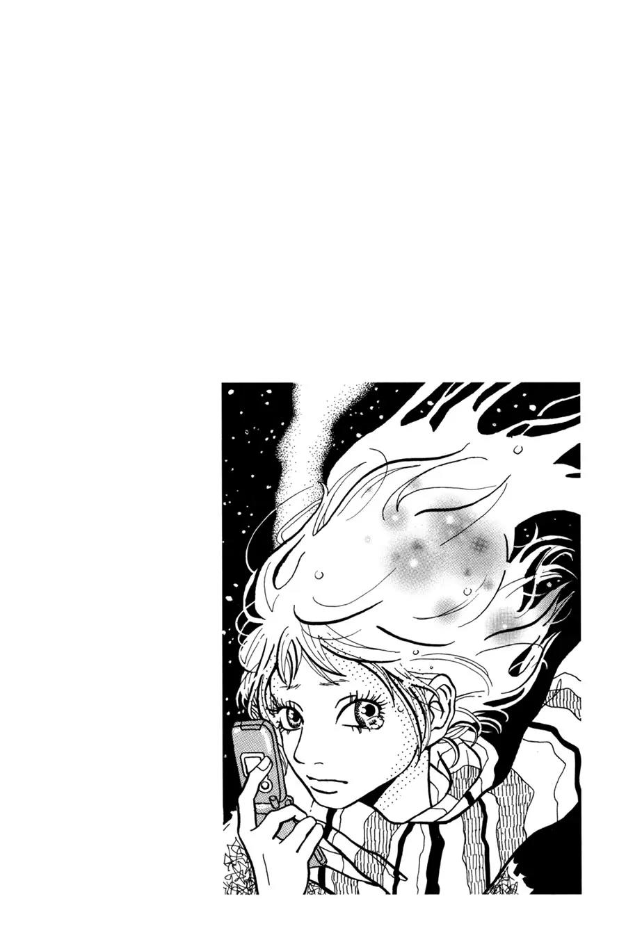 Motto, Ikitai... Chapter 1 page 6 - Chapter 1