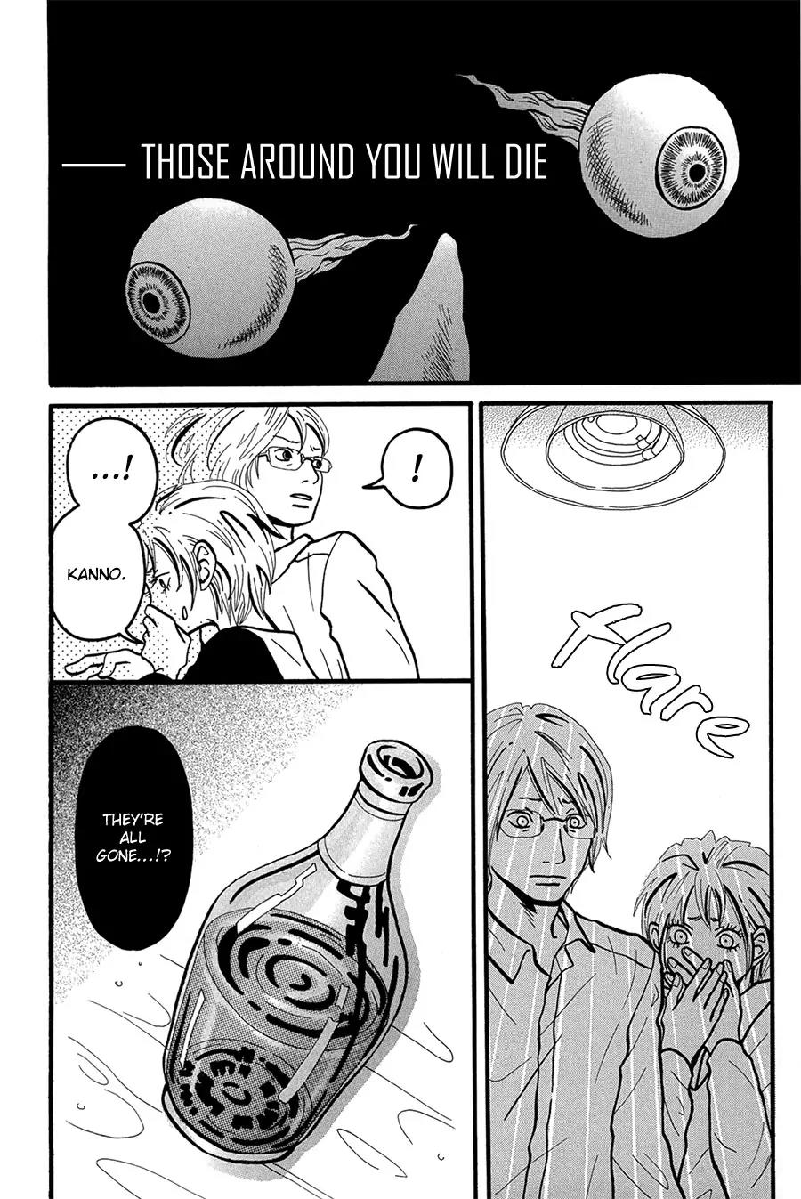 Motto, Ikitai... Chapter 2 page 10 - Chapter 2