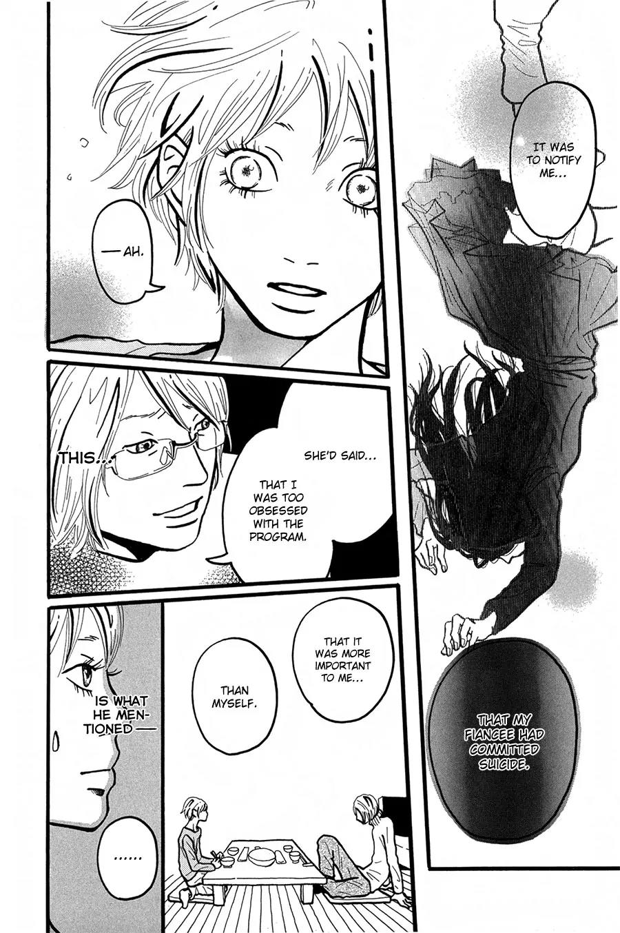 Motto, Ikitai... Chapter 2 page 22 - Chapter 2