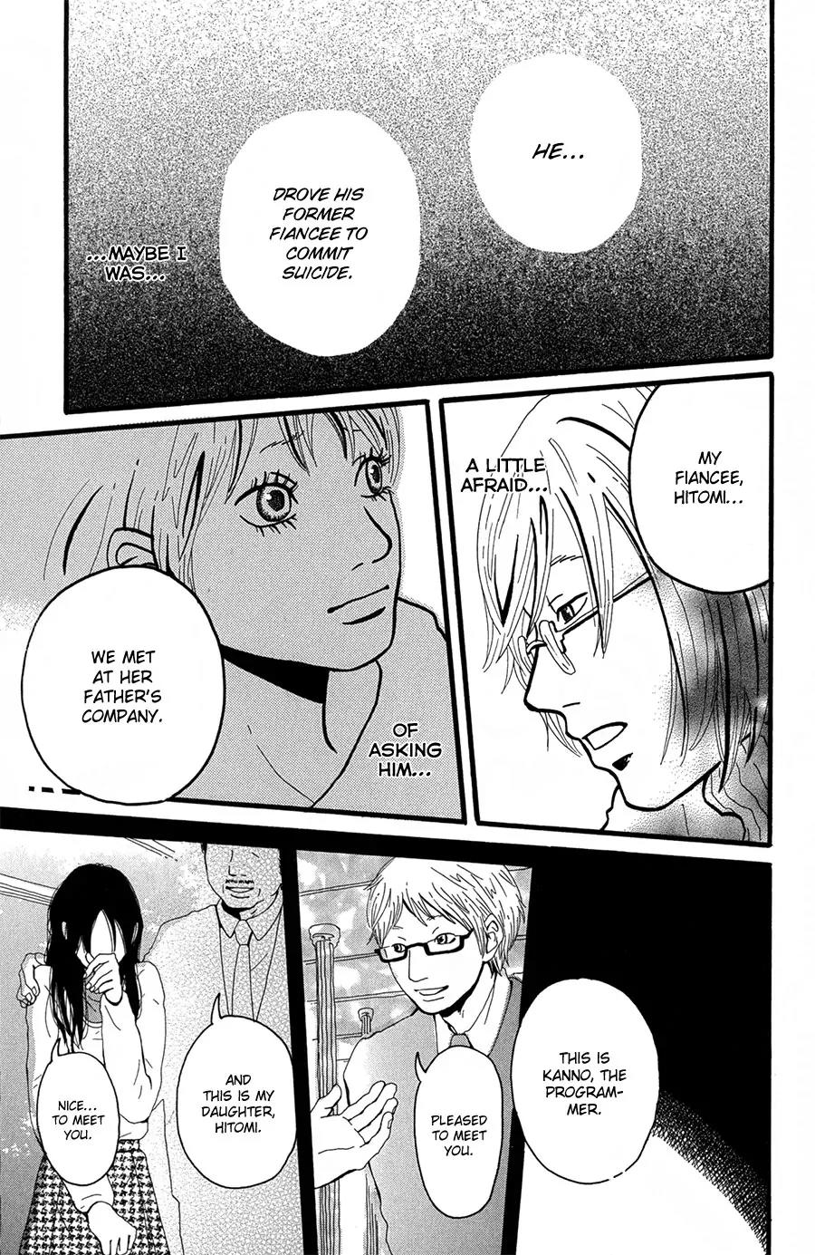 Motto, Ikitai... Chapter 2 page 23 - Chapter 2