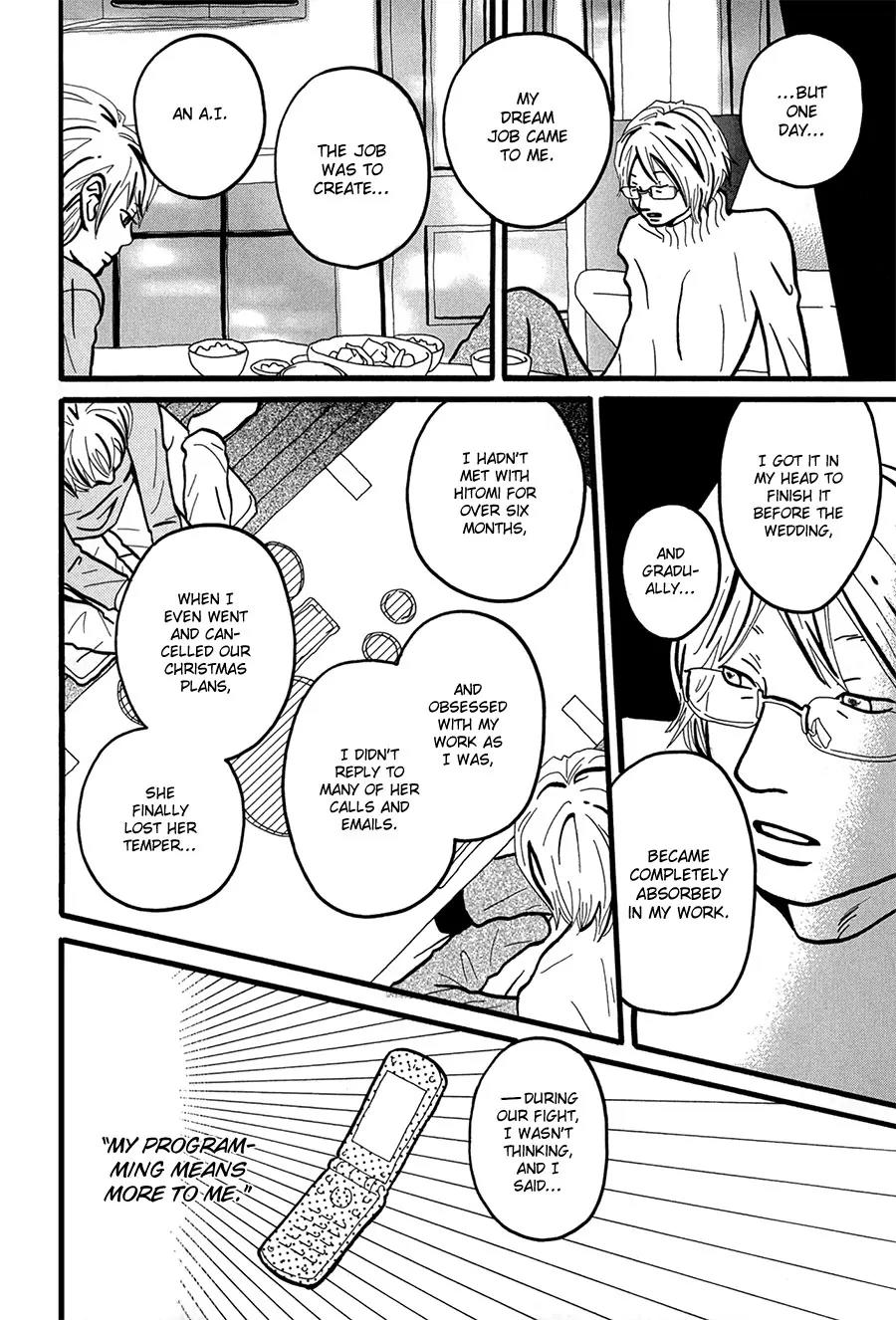 Motto, Ikitai... Chapter 2 page 26 - Chapter 2
