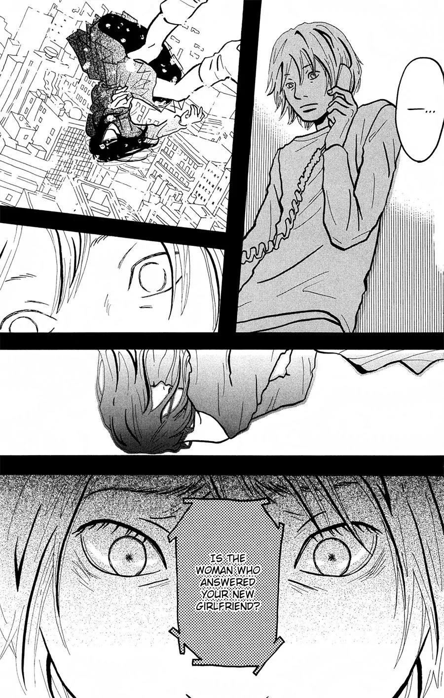 Motto, Ikitai... Chapter 2 page 33 - Chapter 2