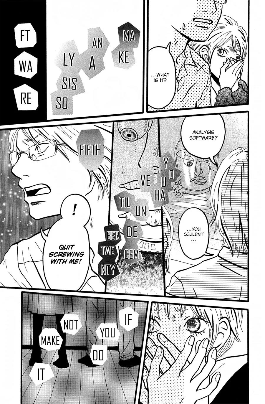 Motto, Ikitai... Chapter 2 page 9 - Chapter 2