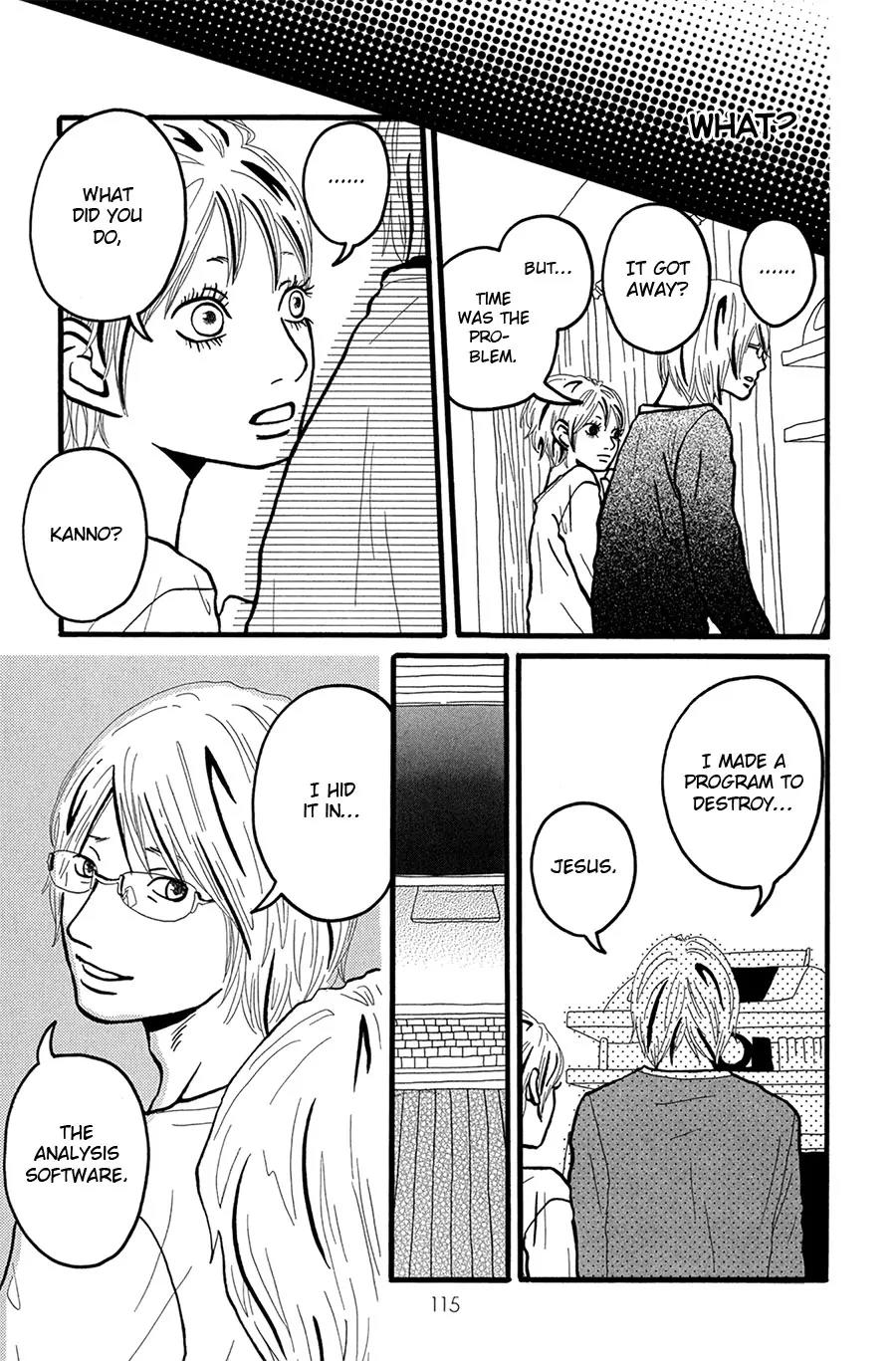 Motto, Ikitai... Chapter 3 page 12 - Chapter 3