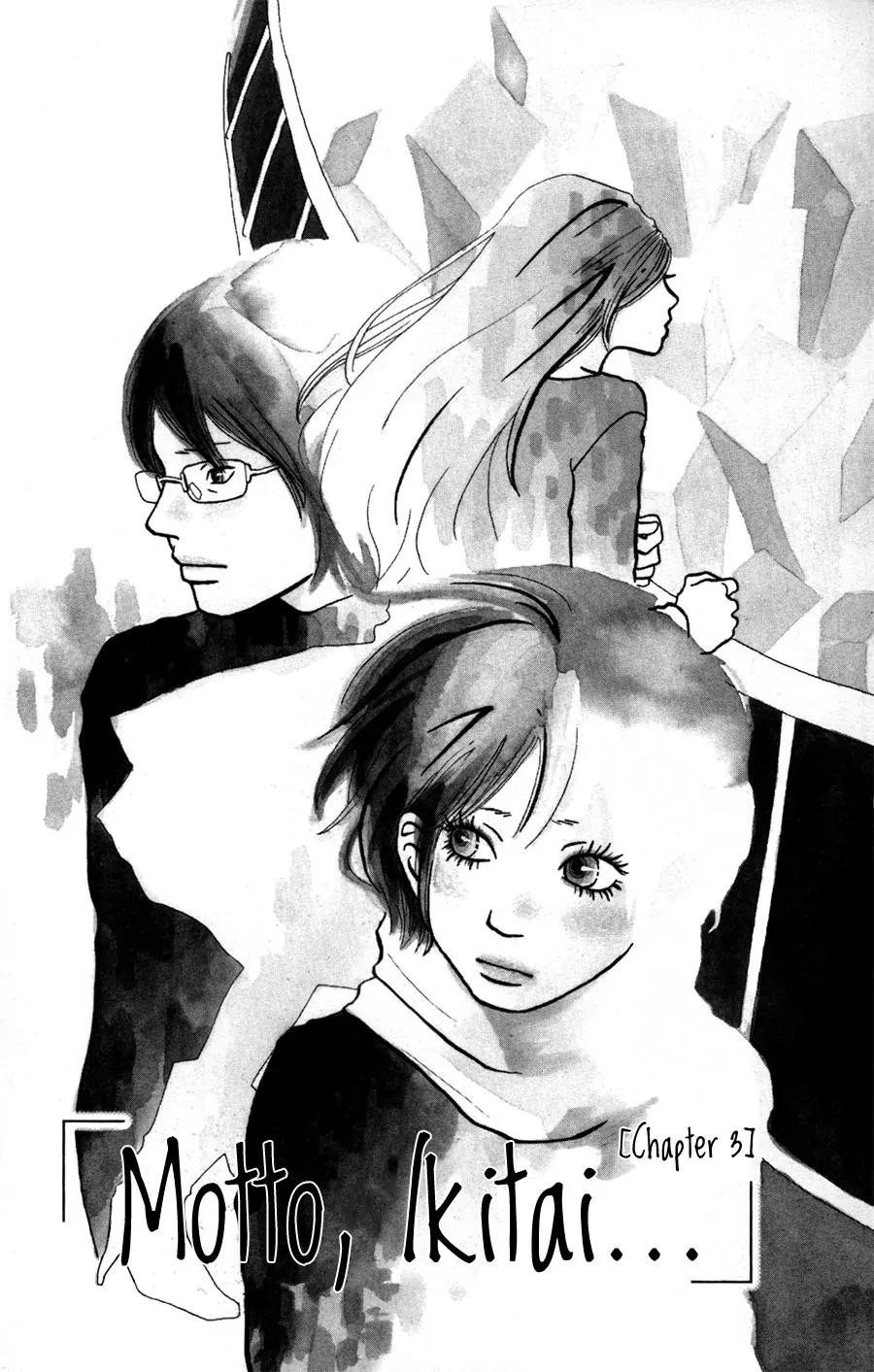 Motto, Ikitai... Chapter 3 page 2 - Chapter 3