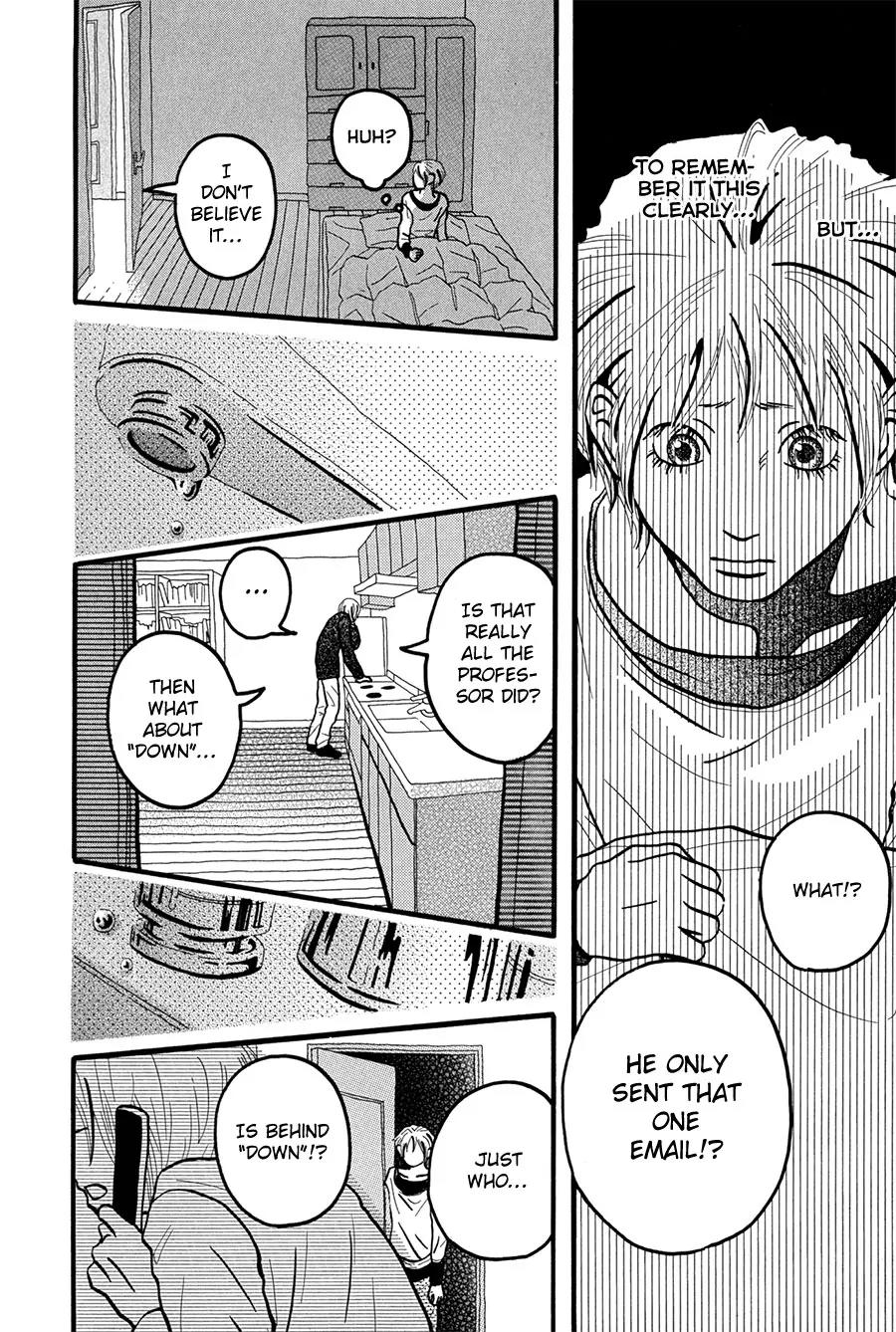 Motto, Ikitai... Chapter 3 page 23 - Chapter 3