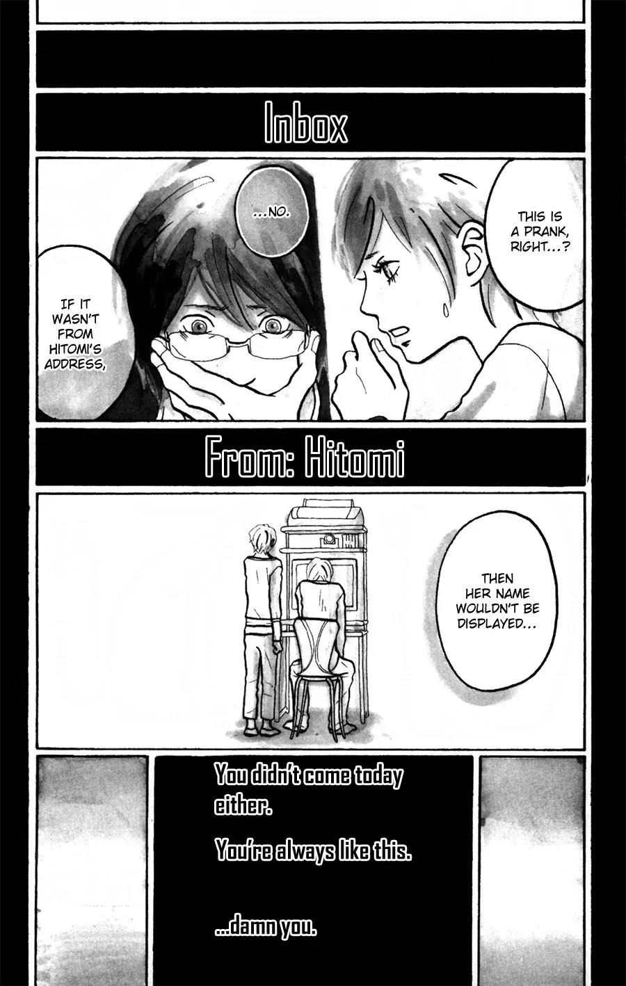 Motto, Ikitai... Chapter 3 page 3 - Chapter 3