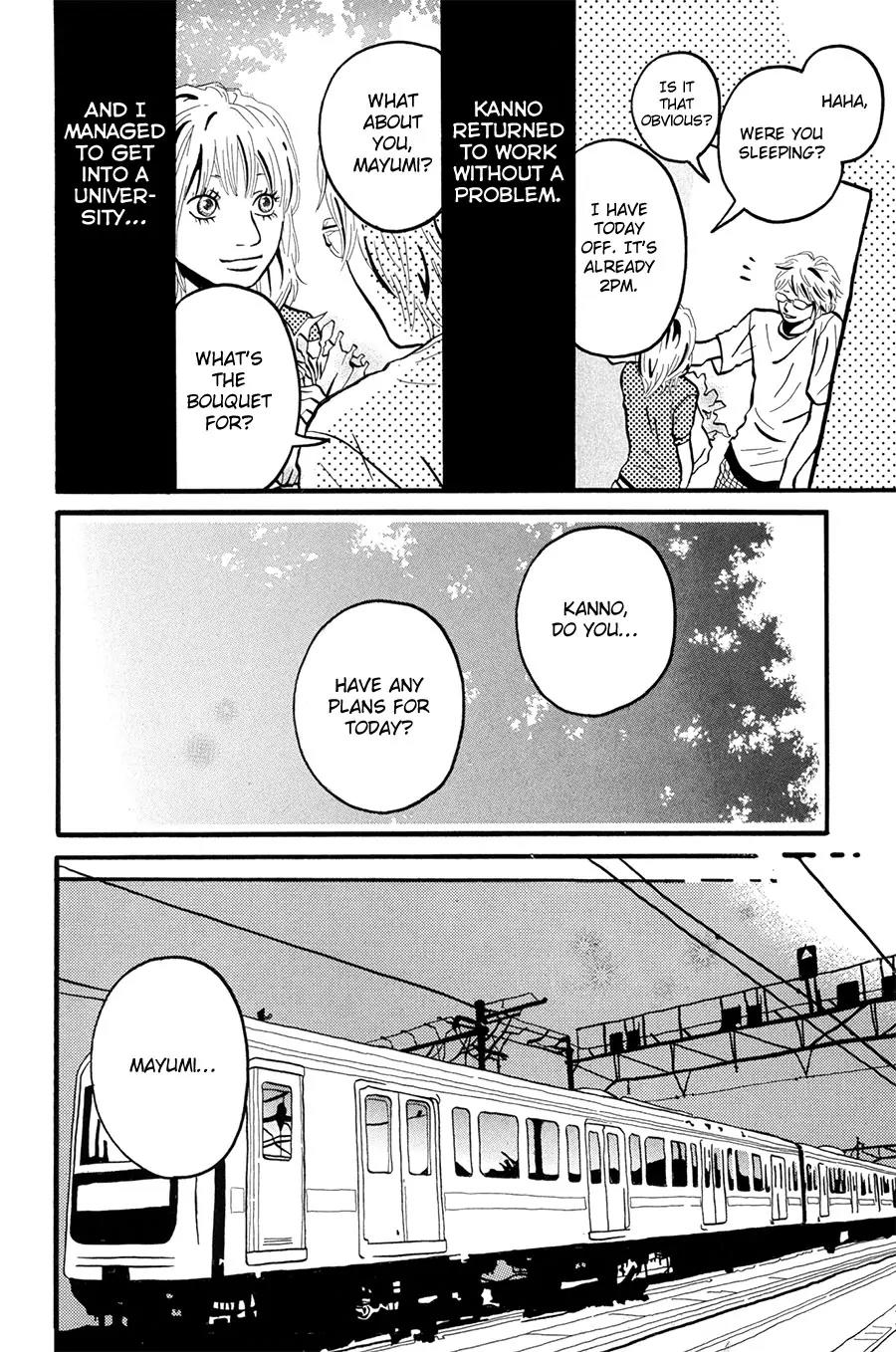 Motto, Ikitai... Chapter 3 page 39 - Chapter 3