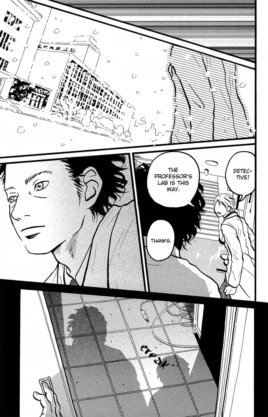 Motto, Ikitai... Chapter 3 page 4 - Chapter 3