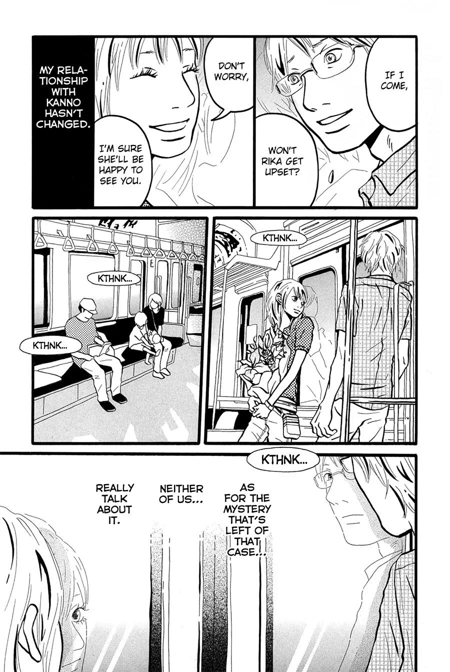Motto, Ikitai... Chapter 3 page 40 - Chapter 3