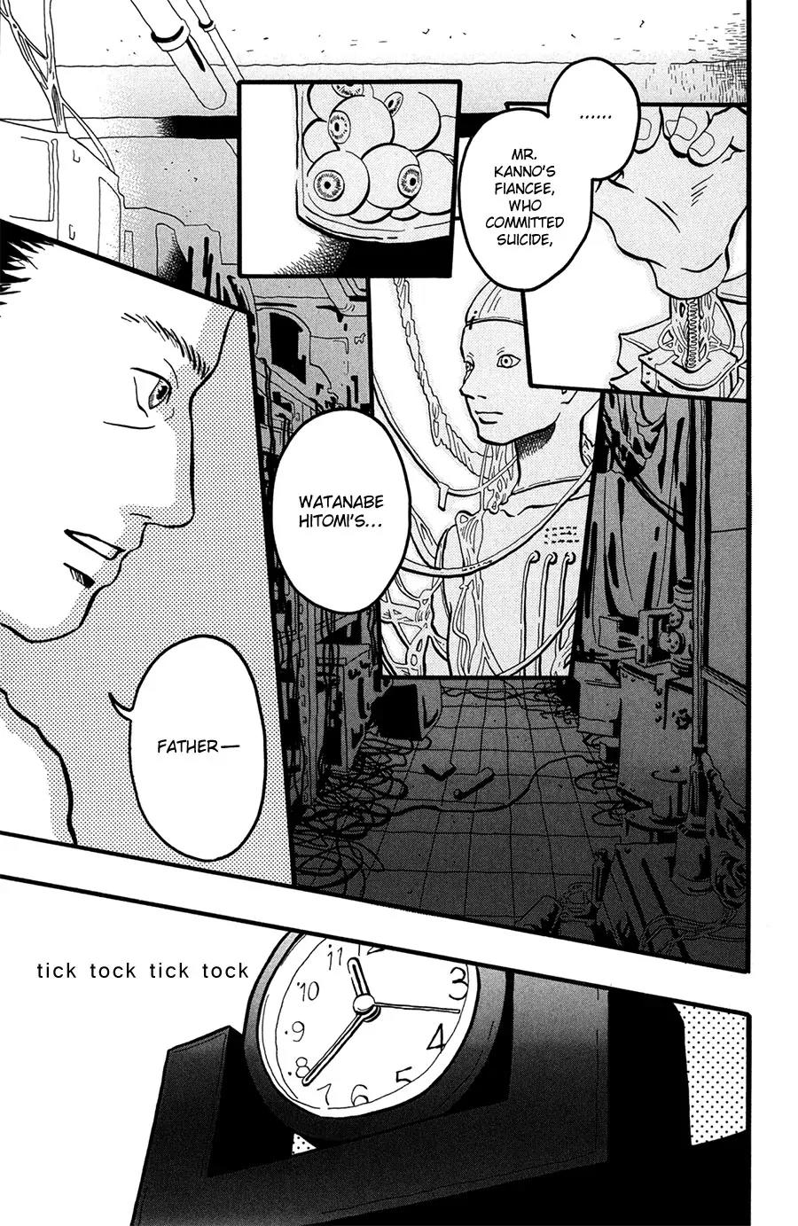 Motto, Ikitai... Chapter 3 page 6 - Chapter 3