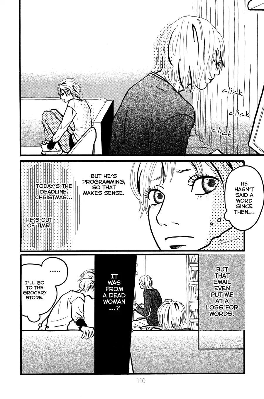 Motto, Ikitai... Chapter 3 page 7 - Chapter 3