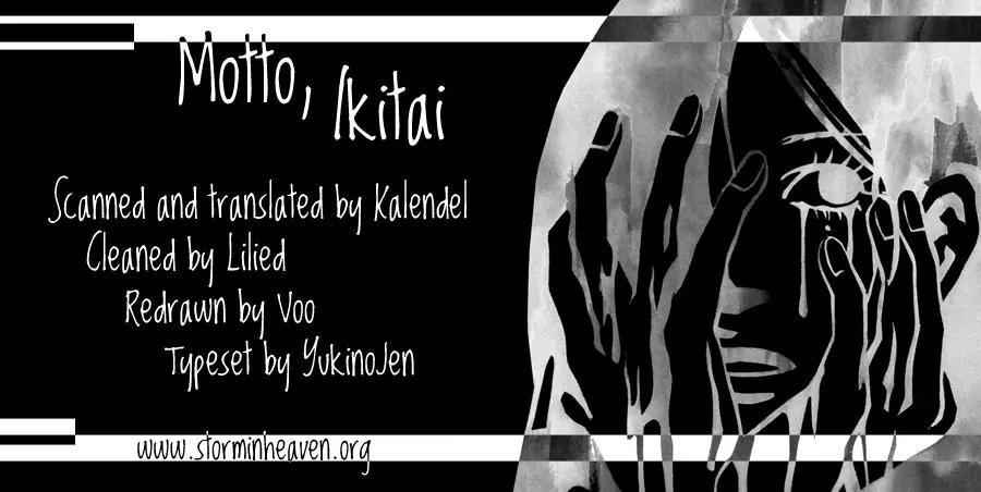 Motto, Ikitai... Chapter 4 page 1 - Chapter 4
