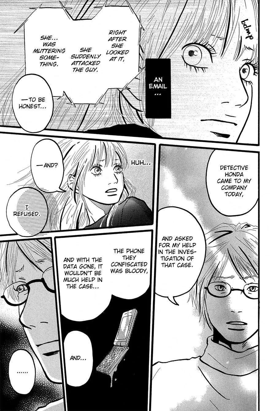 Motto, Ikitai... Chapter 4 page 20 - Chapter 4