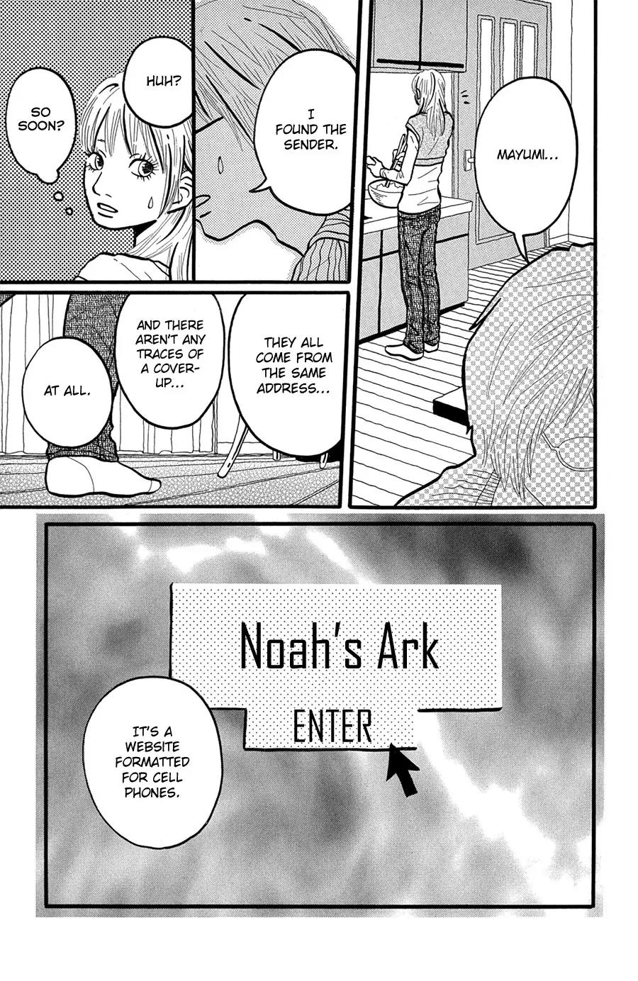 Motto, Ikitai... Chapter 4 page 34 - Chapter 4