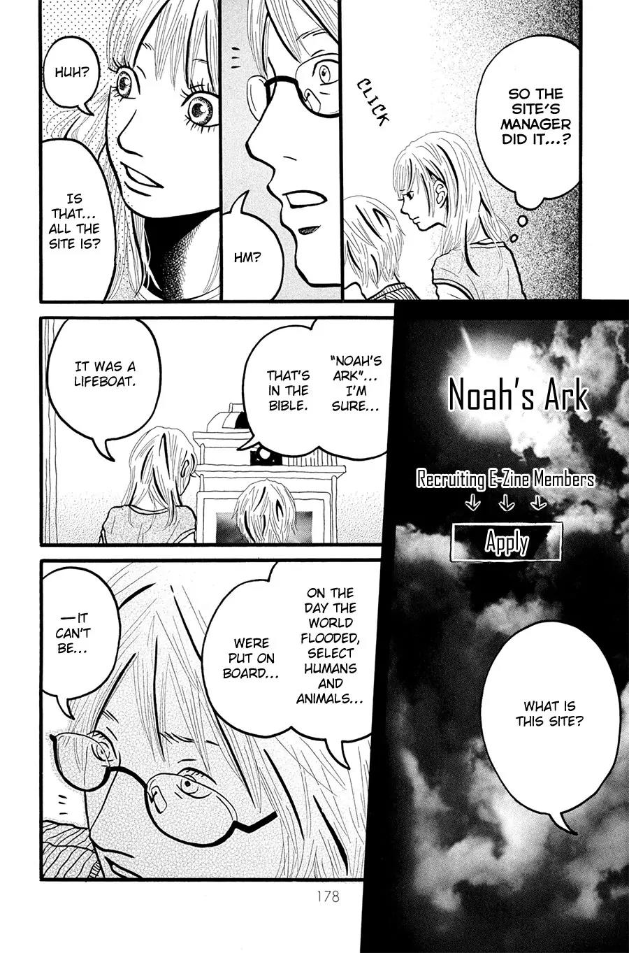 Motto, Ikitai... Chapter 4 page 35 - Chapter 4