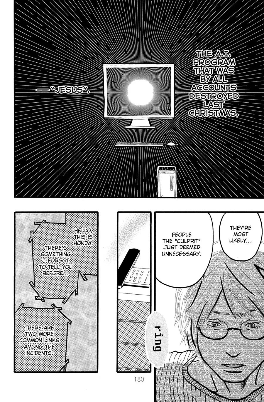 Motto, Ikitai... Chapter 4 page 37 - Chapter 4
