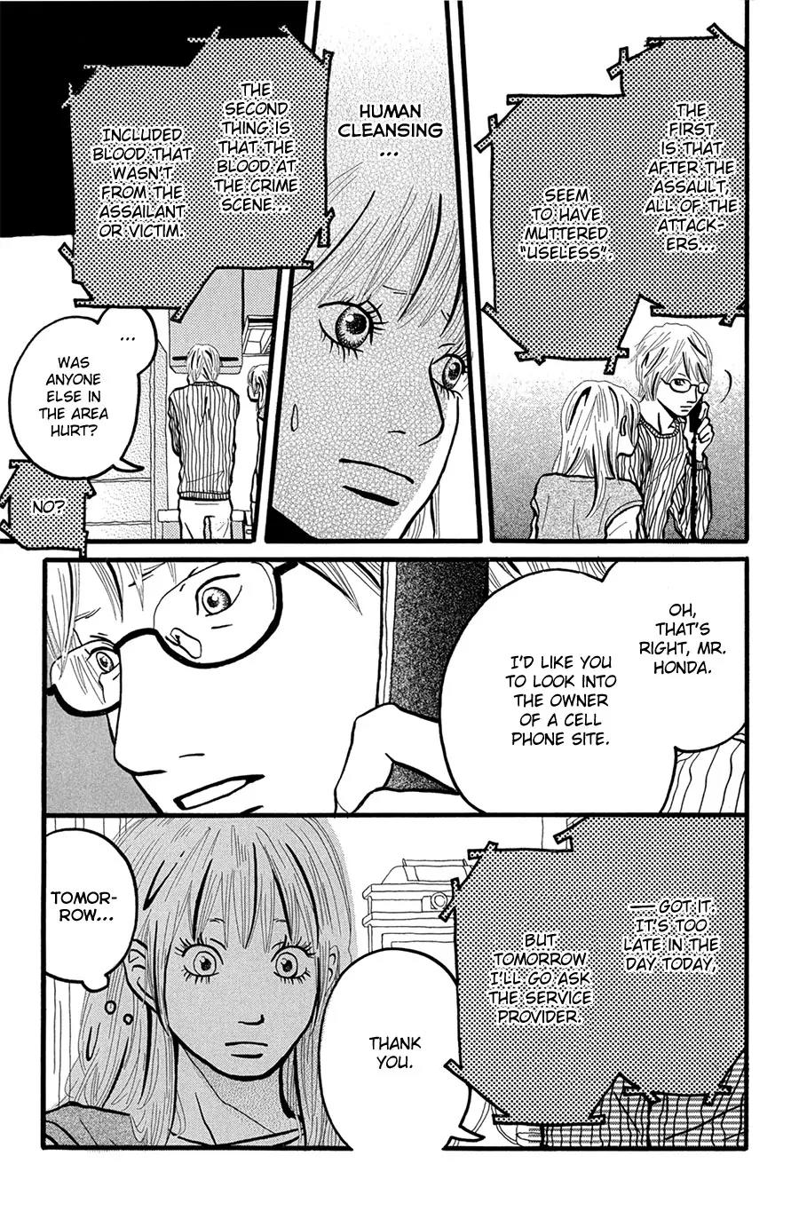 Motto, Ikitai... Chapter 4 page 38 - Chapter 4