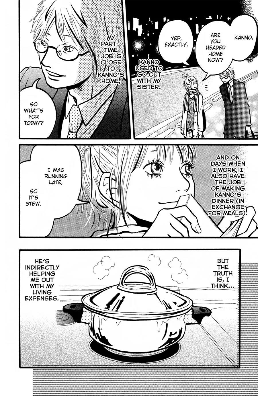 Motto, Ikitai... Chapter 4 page 5 - Chapter 4