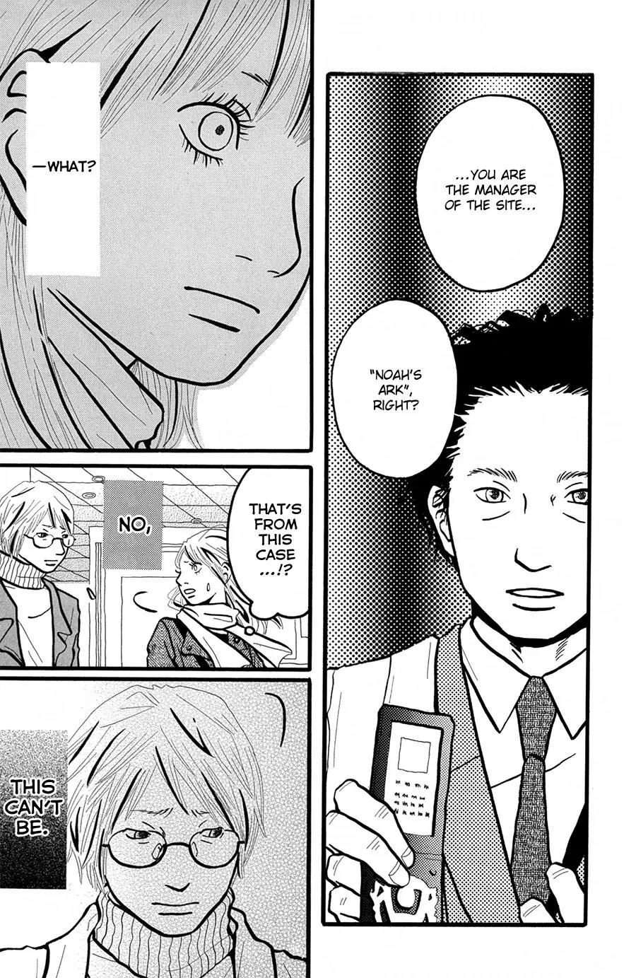 Motto, Ikitai... Chapter 5 page 12 - Chapter 5