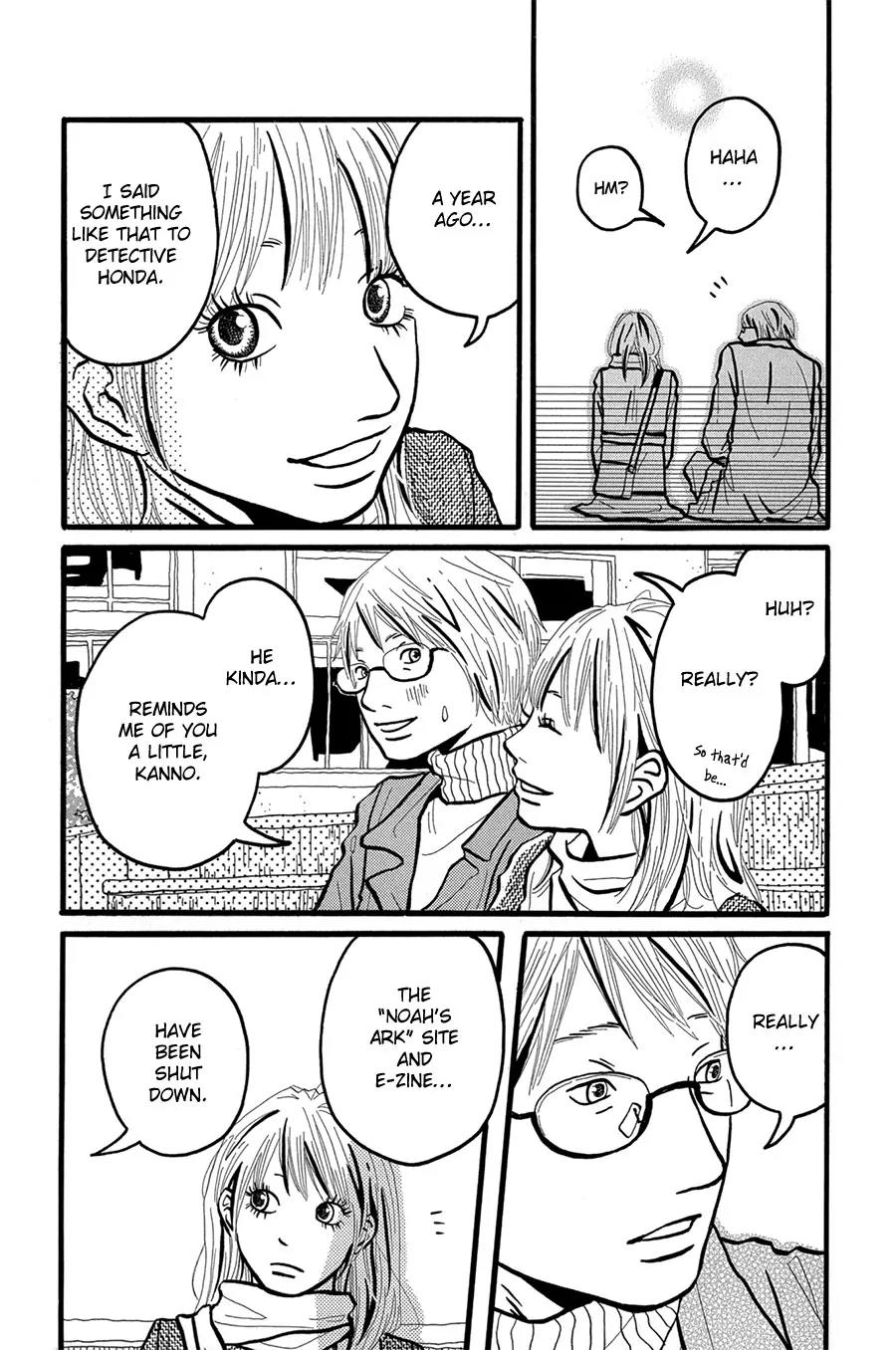 Motto, Ikitai... Chapter 5 page 16 - Chapter 5